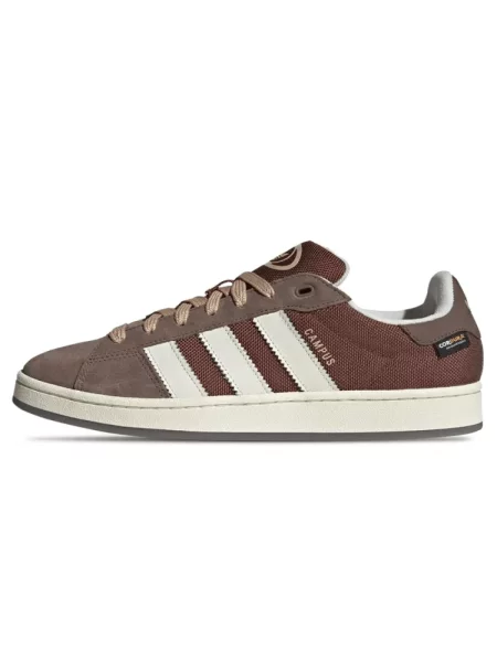 Sneakersy Adidas Campus zamszowe w miejskim stylu brązowe