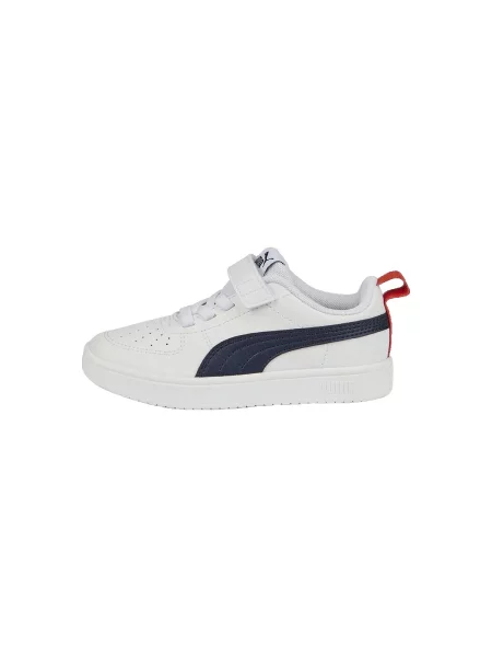 Gyerek félcipő Puma fehér