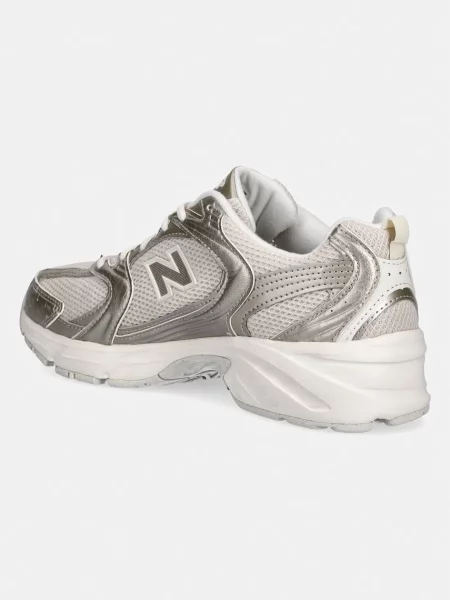New Balance sneakersy beżowe