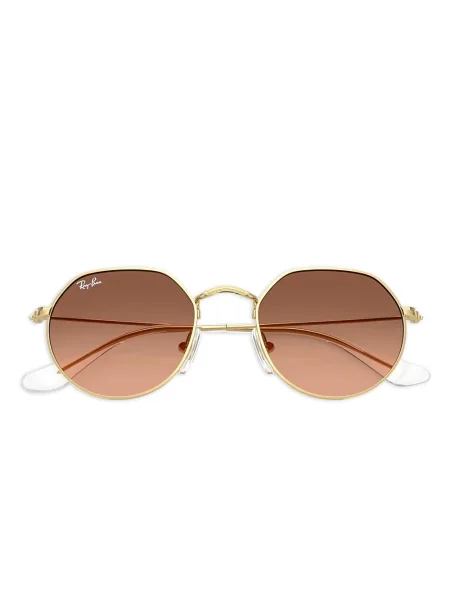 Okulary przeciwsłoneczne dziecięce Ray-ban