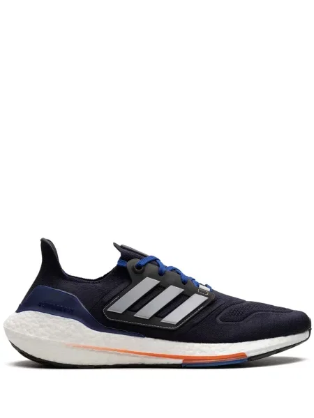 Sneakerși Adidas UltraBoost albastru