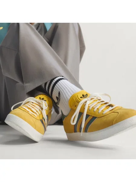 Buty adidas Gazelle Jamaica x Bob Marley żółte
