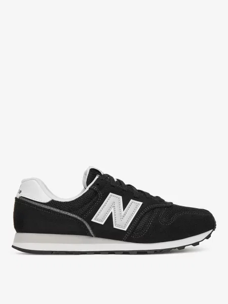 Sneakersy New Balance czarne