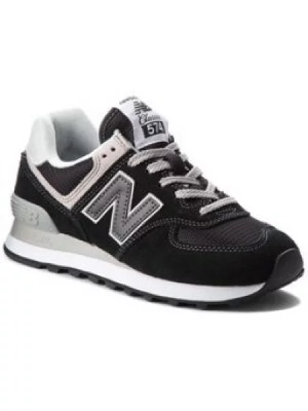 Sneakersy New Balance