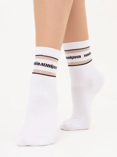 Giulia Шкарпетки білий