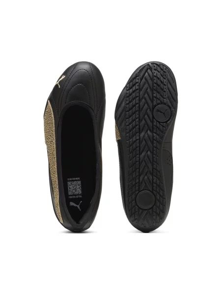 Pantofi Puma bej