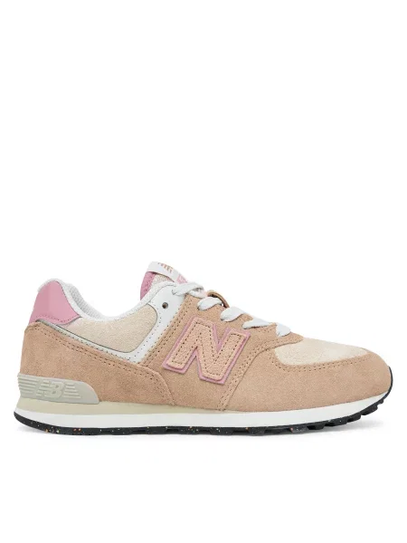 New Balance Tenisice smeđa
