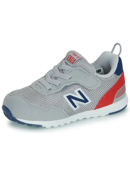 Tenisky New Balance sivá