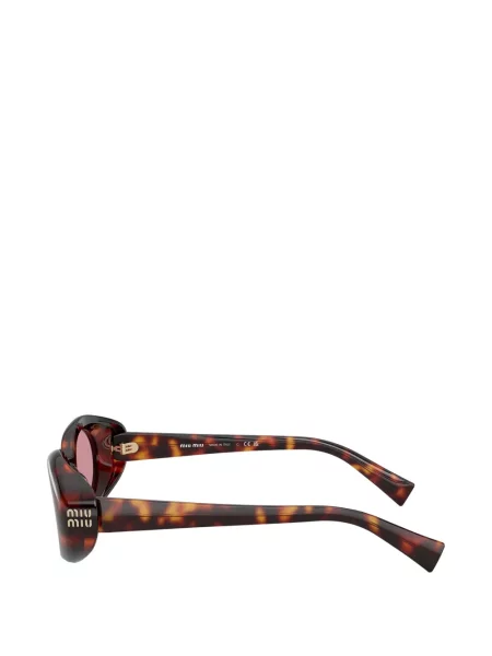Slnečné okuliare Miu Miu Eyewear hnedá