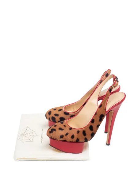 Полуотворени обувки Charlotte Olympia с принт с леопардов принт с отворена пета кафяво