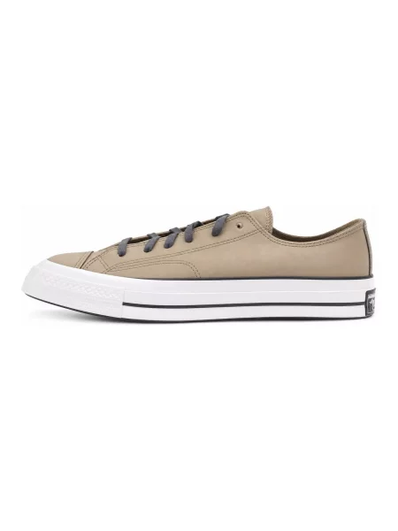 Tenisky Converse hnedá