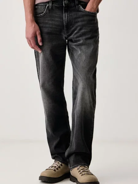 Guess Jeans jeansy straight szare