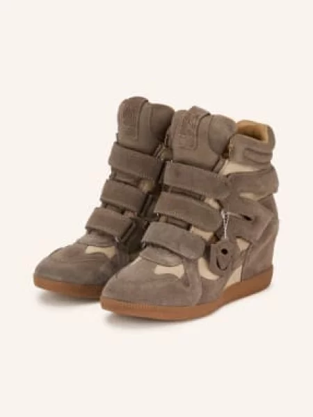 Trampki Steve Madden zamszowe beżowe