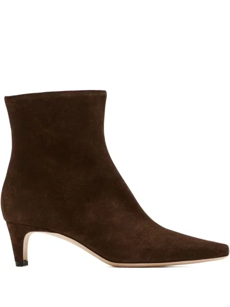 Botine Staud maro