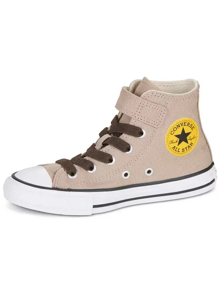 Gyerek félcipő Converse barna
