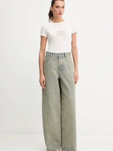 Джинси Miss Sixty висока посадка