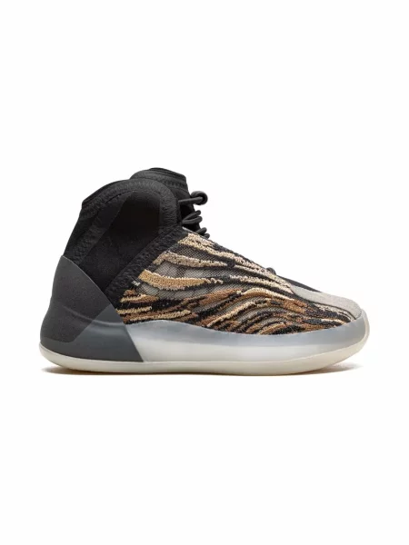 Sneakersy dziecięce Adidas Yeezy brązowe