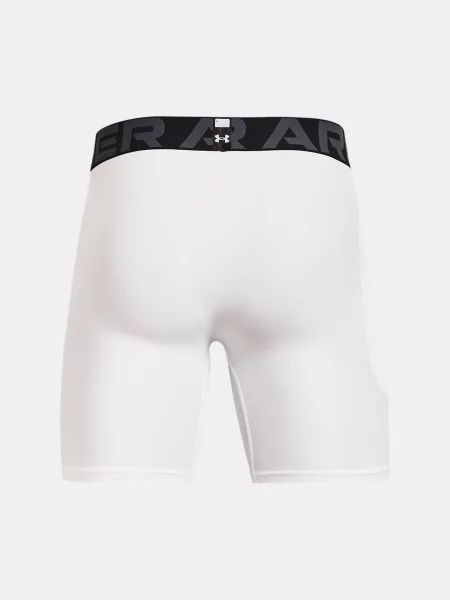 Šortky Under Armour biela