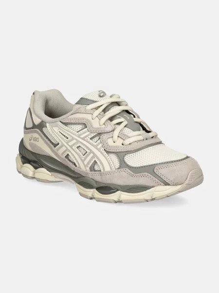 Tenisky Asics šedé