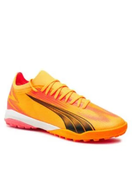 Puma Boty Ultra Match Ttck Žlutá černé