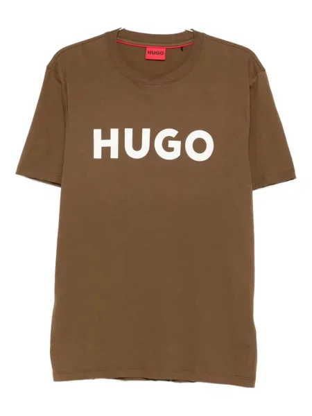 Tricou Hugo cu imagine maro