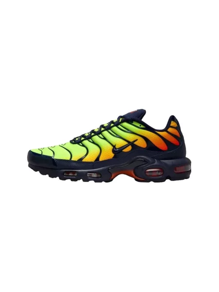 Pantofi Nike galben