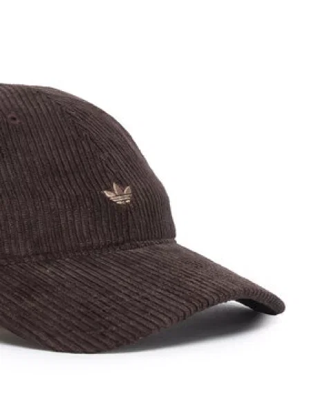 ADIDAS ORIGINALS Kepurė smėlio / tamsiai ruda