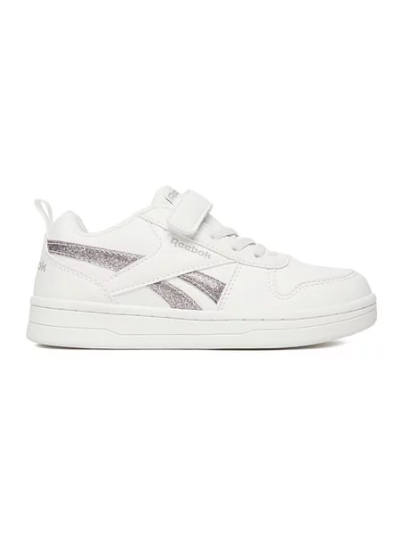 Sneakersy białe
