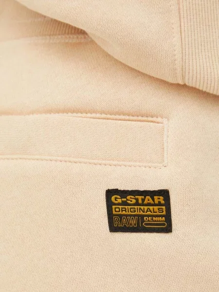Sportnadrág G-star sárga