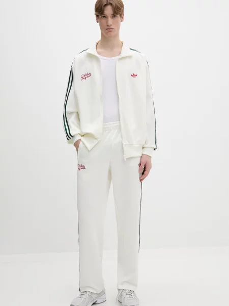 Bluza Adidas beżowa
