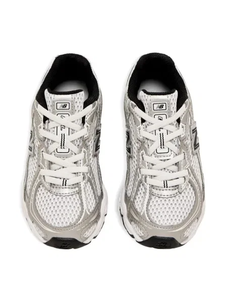 Dětské tenisky New Balance