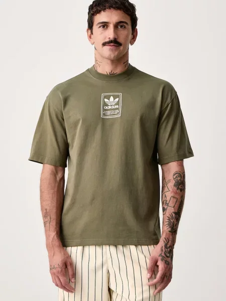 Adidas Originals тениска мъжка от Elevated GFX зелено