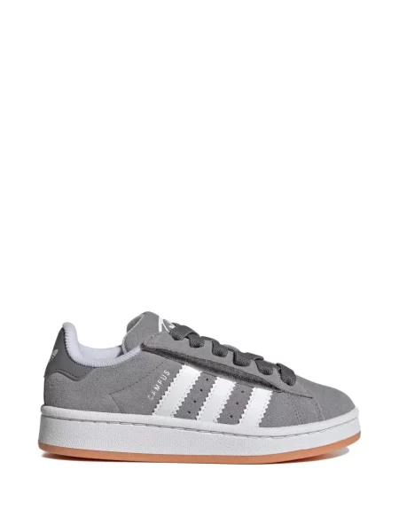 Sneakersy dziecięce Adidas Campus szare