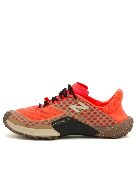 Sneakersy New Balance do biegania pomarańczowe