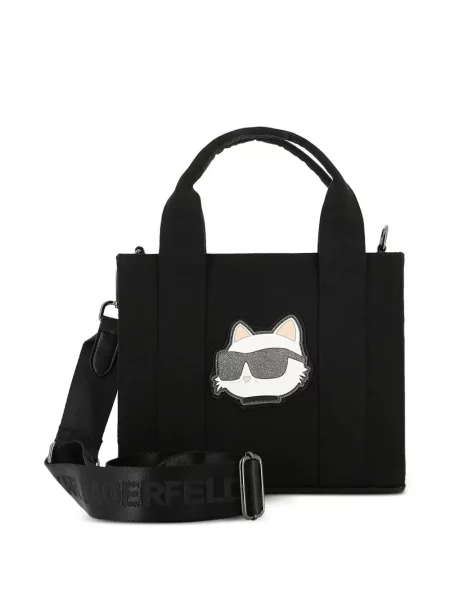 Torba dziecięca Karl Lagerfeld czarna