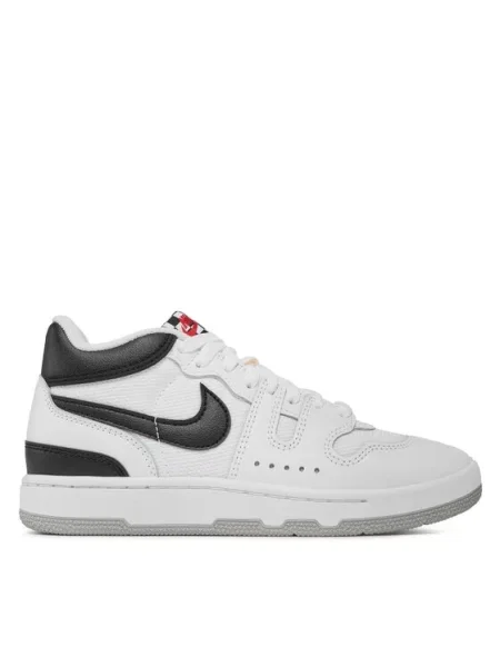 Nike Sneakersy Attack Qs Sp bílá