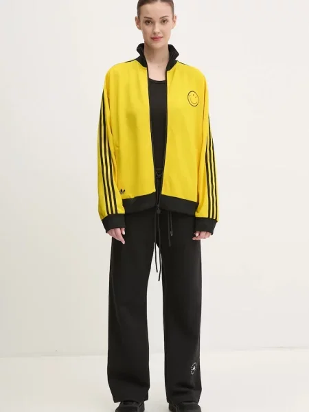 Свитер Adidas Originals желтый