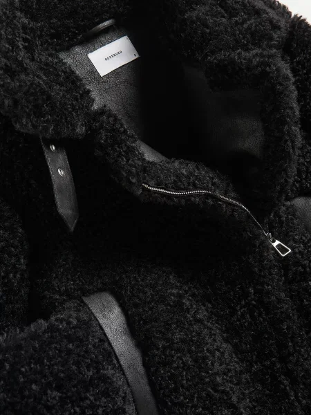 Куртка Reserved из овчины черная