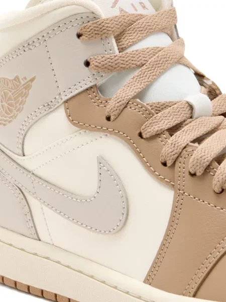 Мрежести чехли Nike с принт с пейсли десен оранжево