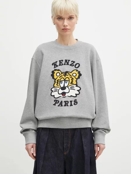 Кофта Kenzo x Verdy з принтом сірий