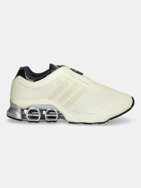 Adidas Originals sneakersy Megaride S2 beżowy białe