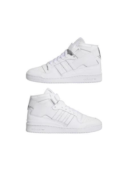 Tenisky Adidas Forum biela