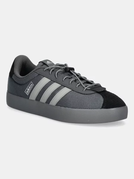 Adidas sneakersy Vl Court szare