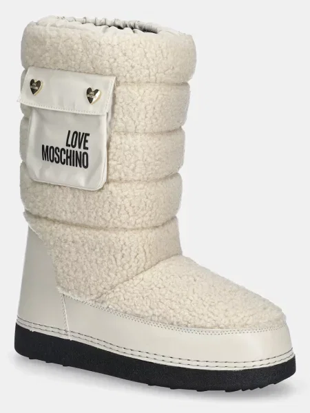 Апрески Love Moschino бежово