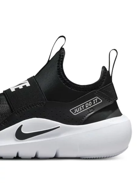 Gyerek sneaker Nike fekete