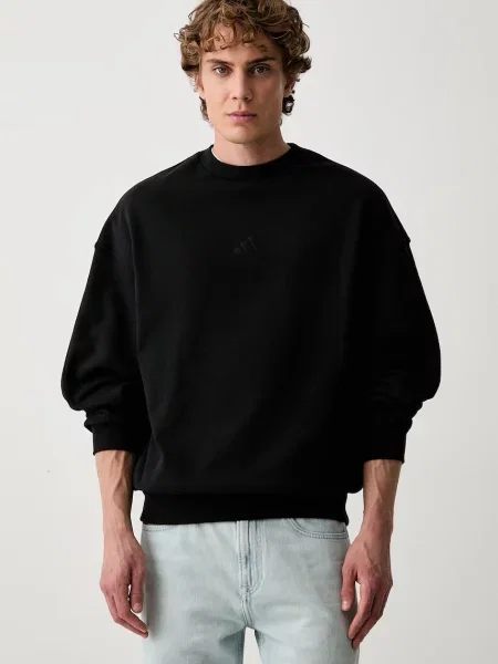 Adidas hanorac pentru bărbați din negru