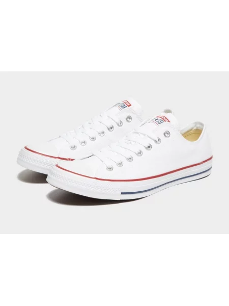 Plátěnky Converse bílé
