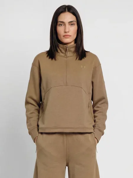 Under Armour Mikina S Límcem Troyer Ua Unstoppable khaki