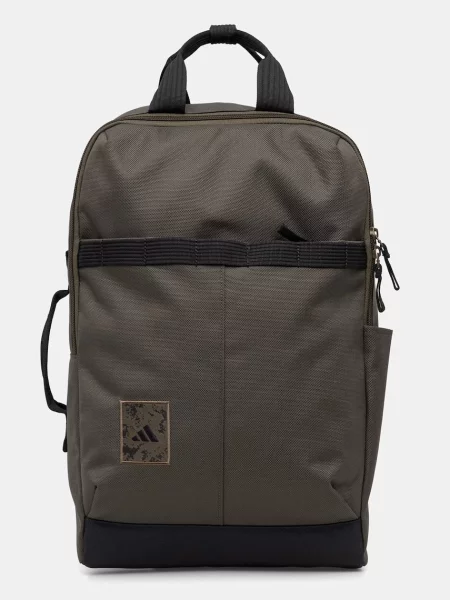 Adidas Nahrbtnik Utility zelena