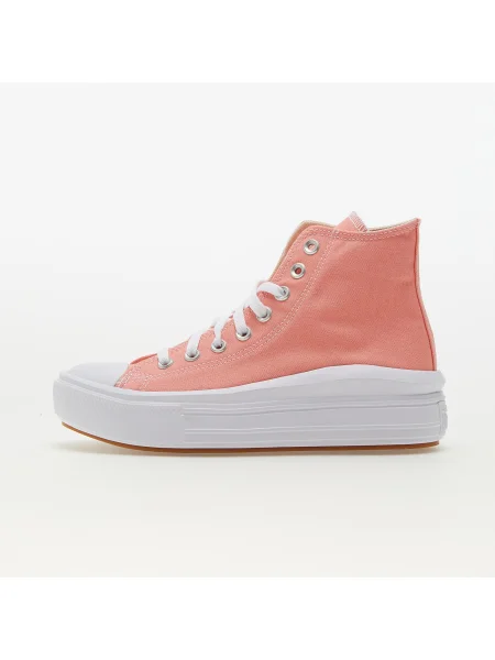 Superge Converse Chuck Taylor All Star s platformo bela